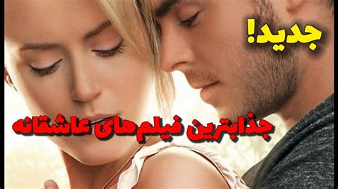 فیلم های سکسی|بهترین سایت های پورنو: 20 پلتفرم برتر برای تماشای فیلم های ...